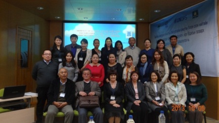 A training for raising awareness and improvement in management of stakeholders in Persistent Toxic Substances (PTS) and Persistent Organic Pollutants (POPs) in Mongolia