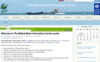 Baikal Information Center (BIC)