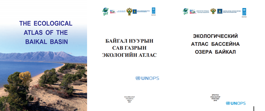 Publication of The Ecological Atlas of the Baikal basin in three languages