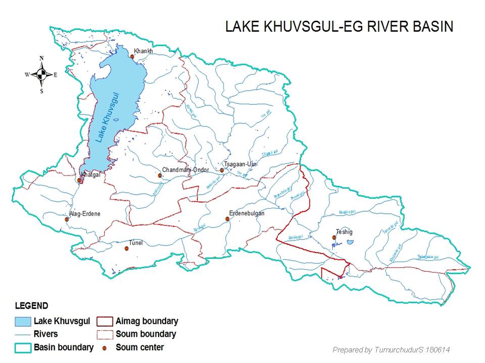 План управления под-бассейном реки Эг (Монголия)