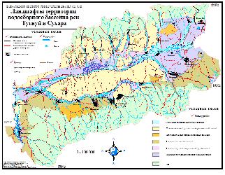 План управления под-бассейновыми водосборами, Тугнуй-Сукхара, Республика Бурятия 