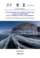 «Ресурсы подземных вод в мелководных водоносных горизонтах в трансграничном бассейне озера Байкал: Актуализация знаний, охраны и управления»